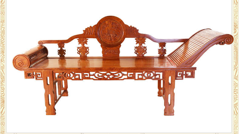 家佳樂文學刺猬紫檀花梨木明清古典太妃椅