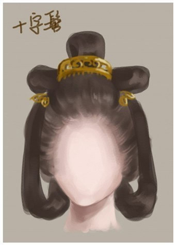 家佳樂文學(xué)女子古裝發(fā)型參考（十一）