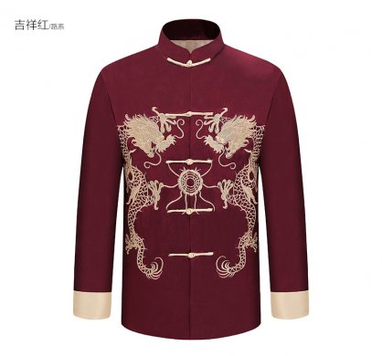 家佳樂文學(xué)雙龍戲珠刺繡外套男士唐裝