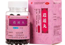 逍遙丸的作用與功效 逍遙丸備孕時